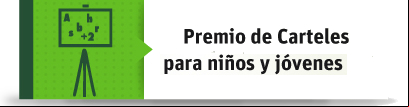 #PremioManosUnidas de carteles para niños y jóvenes