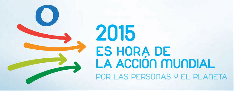 Logotipo de la Cumbre sobre Desarrollo Sostenible de las Naciones Unidas que tendrá lugar del 25 al 27 de septiembre en Nueva York
