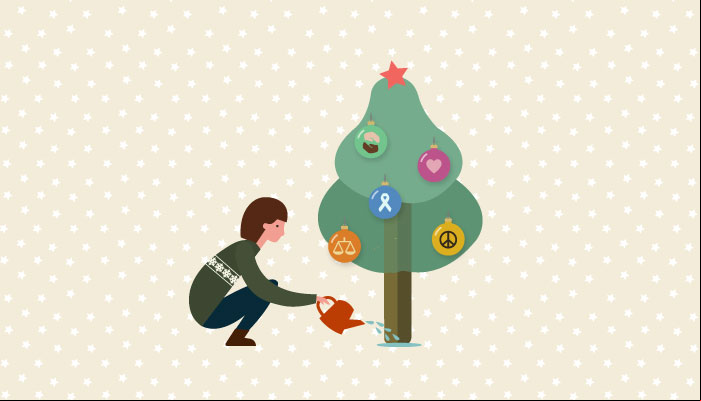 Árbol