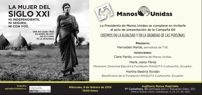 Invitación al acto de lanzamiento de campaña de Manos Unidas. 60 años