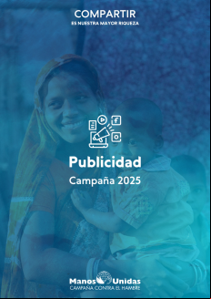  Campaña 2025 - Archivos de Publicidad