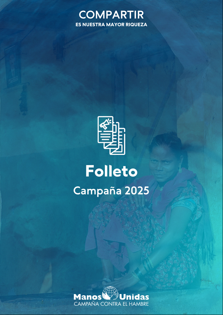 Campaña 2025 - Folleto Informativo