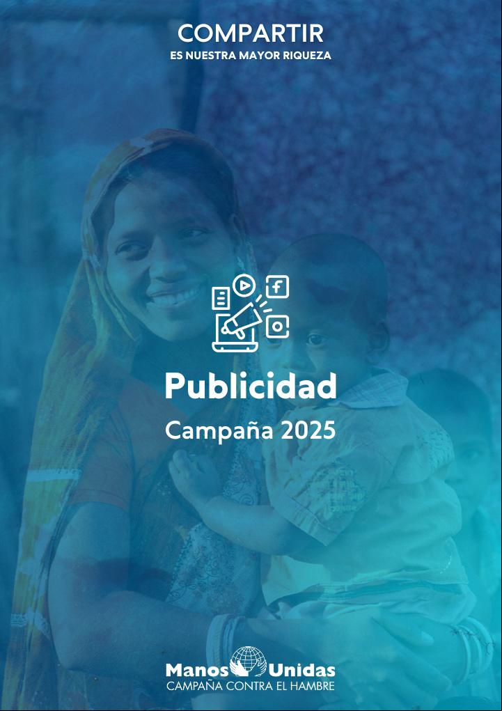  Campaña 2025 - Archivos de Publicidad