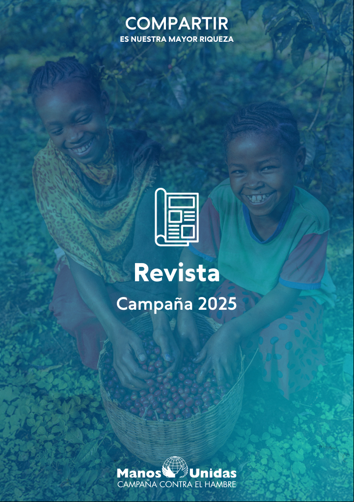 Revista 226 (Febrero-Mayo 2025)