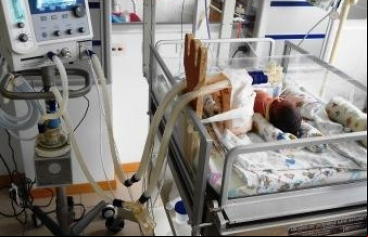 Hospital Un Canto a la Vida. Ecuador