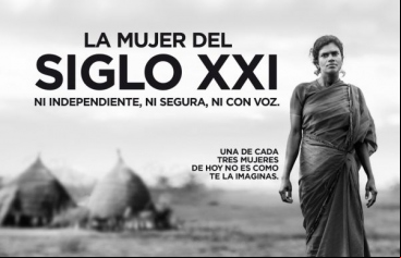 Cartel de la 60 Campaña de Manos Unidas