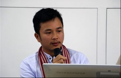 Khean Chin
